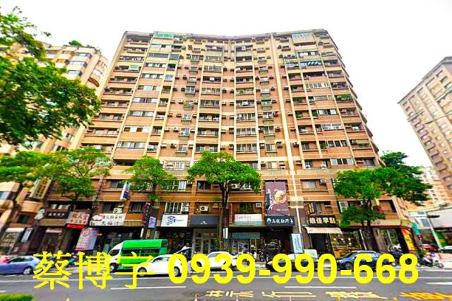 大墩十一街大台中新市