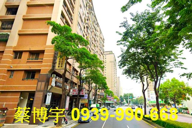 大墩十一街大台中新市