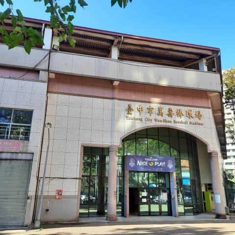 台中南屯法拍法拍屋-8