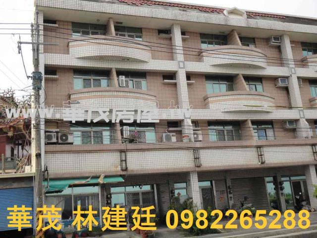 台南將軍法拍屋法拍-1