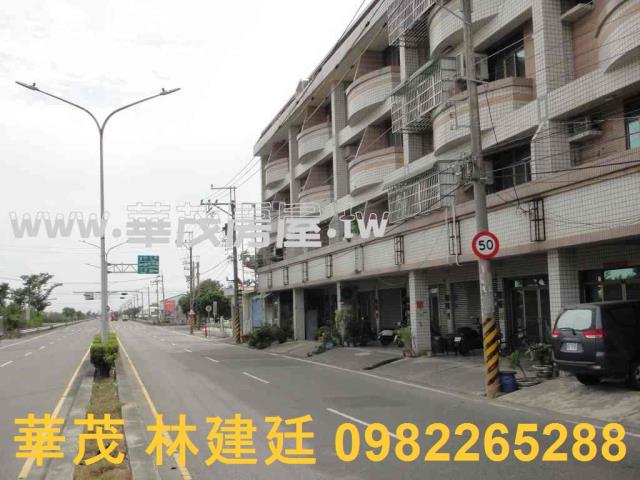 台南將軍法拍屋法拍-3