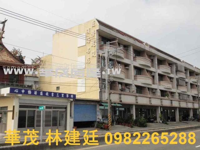 台南將軍法拍屋法拍-6