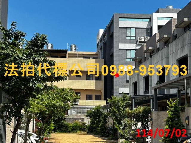 苗栗竹南拍賣法拍屋-3