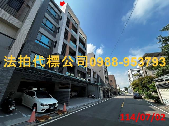 苗栗竹南拍賣法拍屋-0