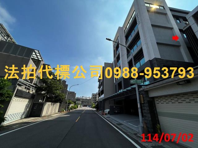 苗栗竹南拍賣法拍屋-1