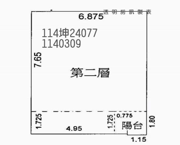 桃園八德法拍屋拍賣-6