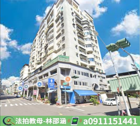 高雄鼓山法拍屋法拍-2