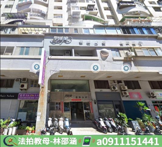 高雄鼓山法拍屋法拍-3