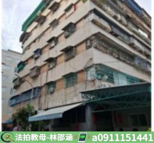 鳳山法拍法拍屋-2