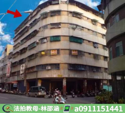 鳳山法拍法拍屋-3