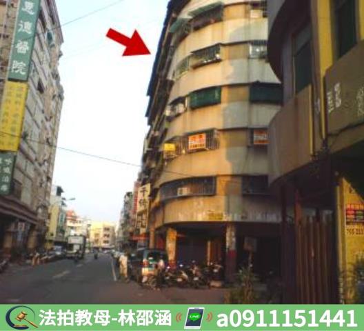 鳳山法拍法拍屋-8