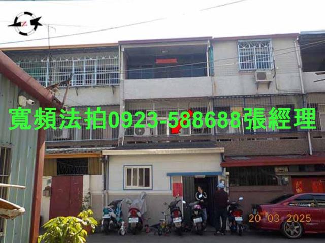 南投市法拍屋法拍-0