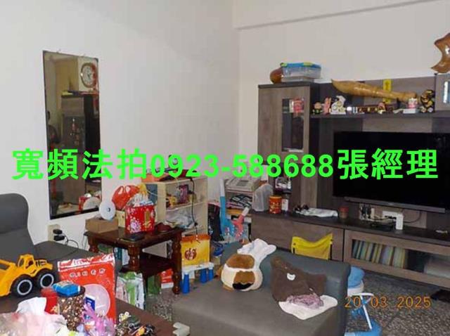 南投市法拍屋法拍-2