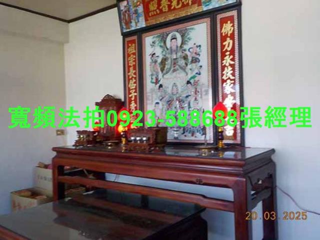 南投市法拍屋法拍-4