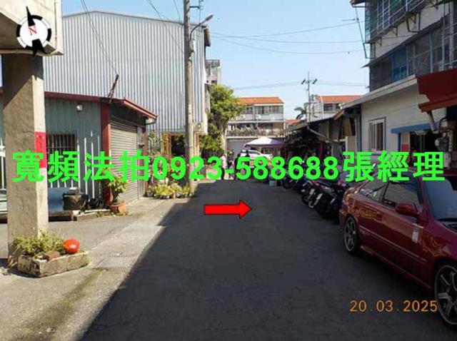 南投市法拍屋法拍-5