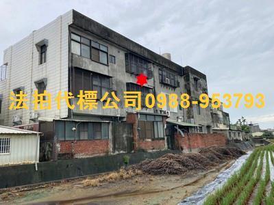 嘉義法拍屋法拍-3