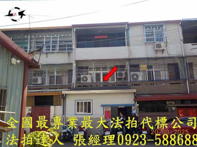 南投法拍法拍屋-0