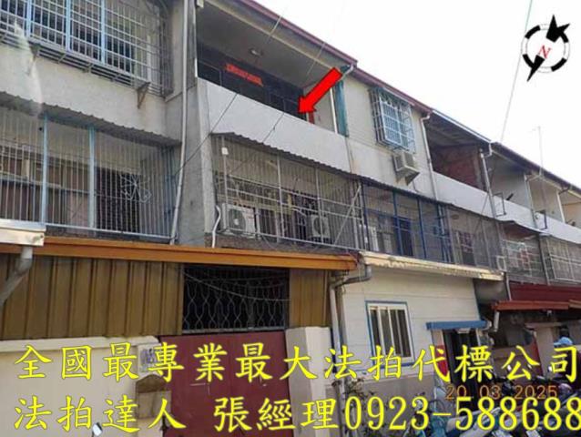 南投法拍法拍屋-1
