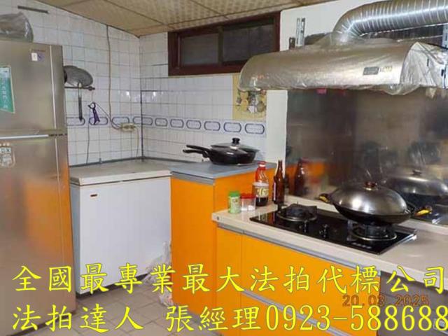 南投法拍法拍屋-3