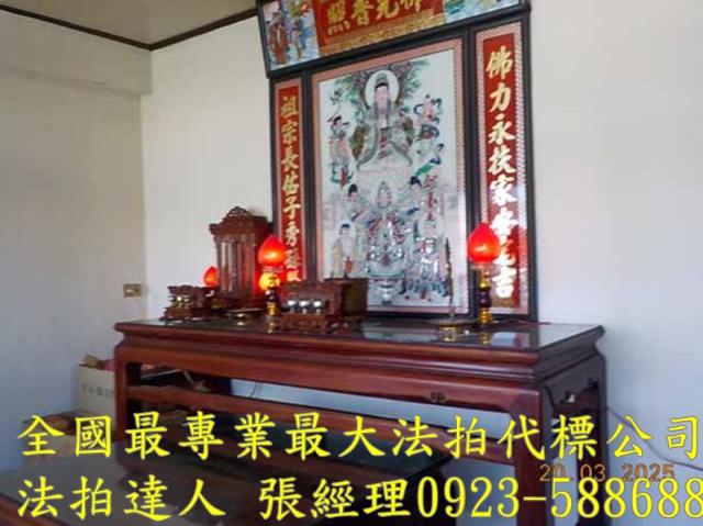 南投法拍法拍屋-4