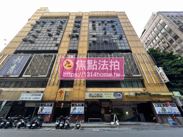 台北萬華法拍屋法拍-0