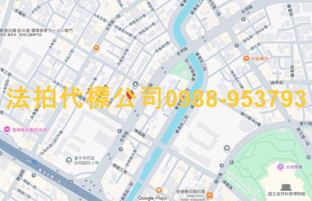 台中西區法拍屋法拍-4