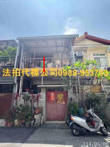 台中西區法拍屋法拍-0