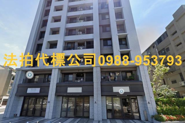 台中豐原法拍屋法拍-4