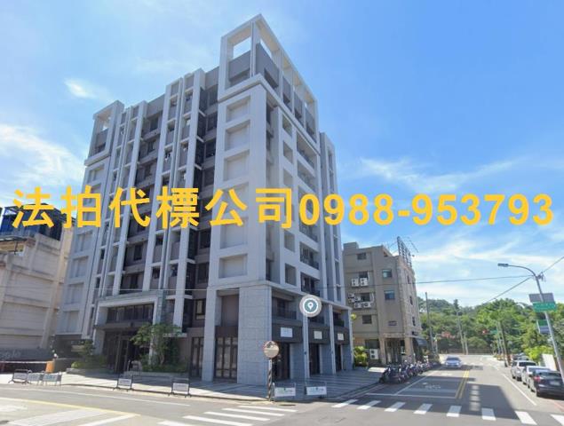 台中豐原法拍屋法拍-0