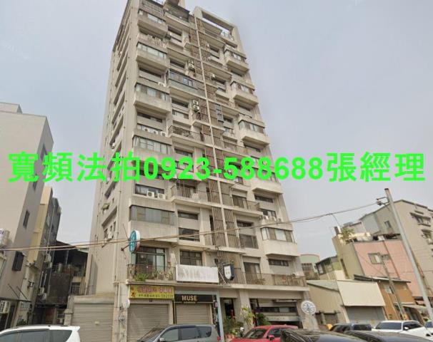 豐原法拍法拍屋-0