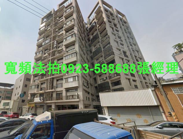 豐原法拍法拍屋-1