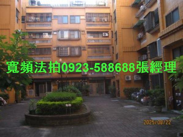 豐原法拍屋法拍-1