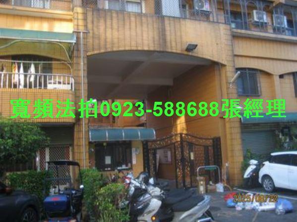 豐原法拍屋法拍-2