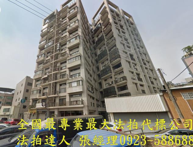 豐原法拍法拍屋-1