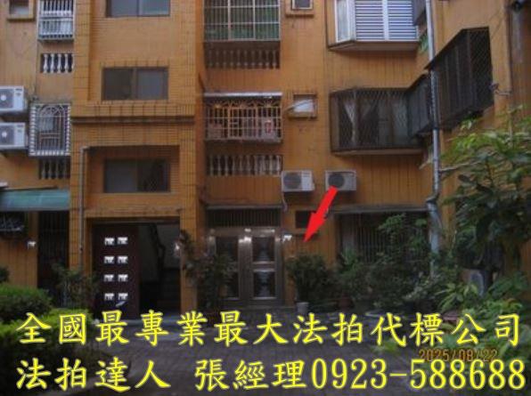 豐原法拍法拍屋-0
