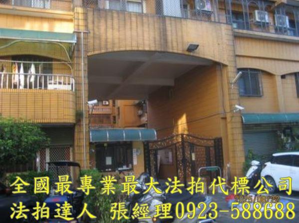 豐原法拍法拍屋-2