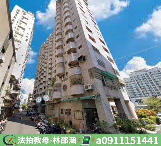 三民區法拍屋法拍-2