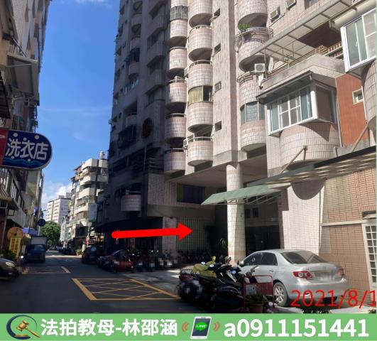 三民區法拍屋法拍-3