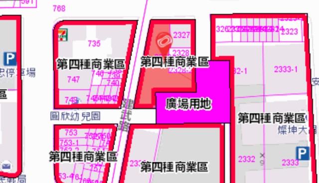 三民區法拍屋法拍-7