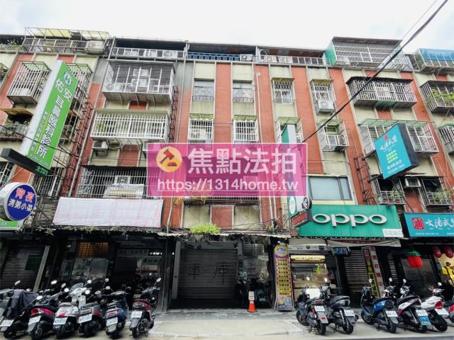 蘆洲拍賣法拍屋-0