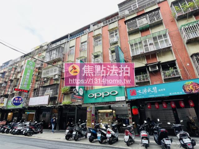 蘆洲拍賣法拍屋-3