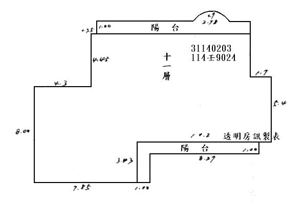 大安區法拍法拍屋-7