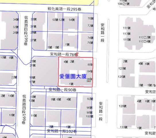 大安區法拍法拍屋-8