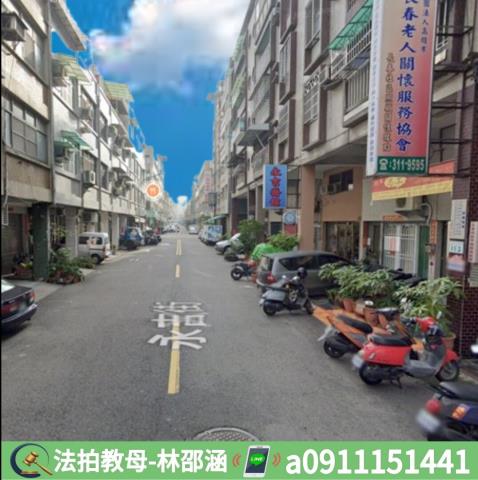 高雄法拍屋法拍-5