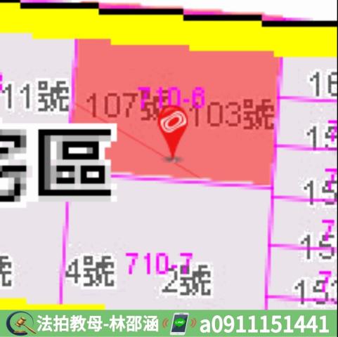 高雄法拍屋法拍-6