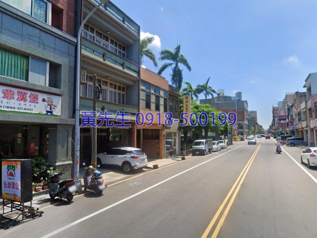 苗栗法拍屋法拍-2