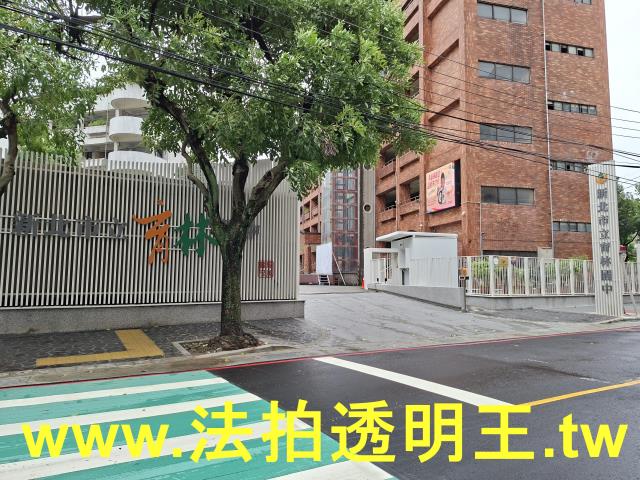 新北法拍屋拍賣-10