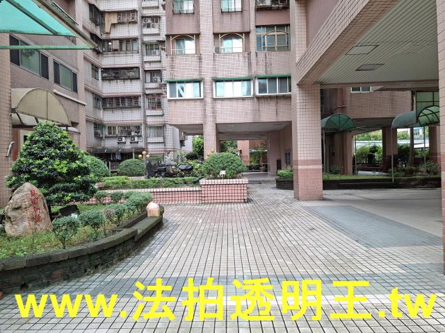 新北法拍屋拍賣-2