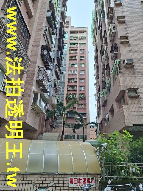 新北法拍屋拍賣-7