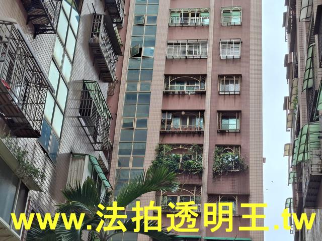 新北法拍屋拍賣-8